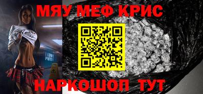 ПСИЛОЦИБИНОВЫЕ ГРИБЫ Апрелевка