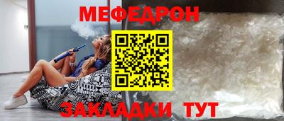 ПСИЛОЦИБИНОВЫЕ ГРИБЫ Апрелевка