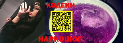 ПСИЛОЦИБИНОВЫЕ ГРИБЫ Апрелевка