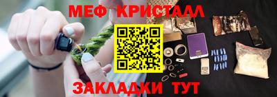 ПСИЛОЦИБИНОВЫЕ ГРИБЫ Апрелевка