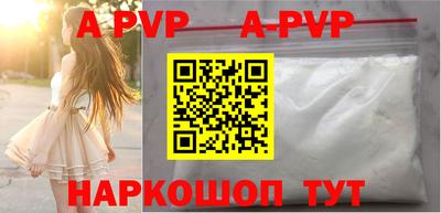 ПСИЛОЦИБИНОВЫЕ ГРИБЫ Апрелевка