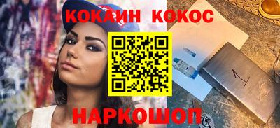 ПСИЛОЦИБИНОВЫЕ ГРИБЫ Апрелевка