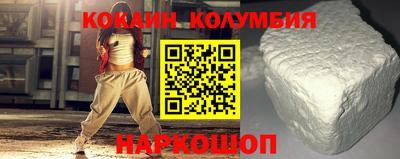 сатива Аргун