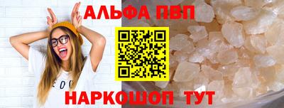 ПСИЛОЦИБИНОВЫЕ ГРИБЫ Апрелевка
