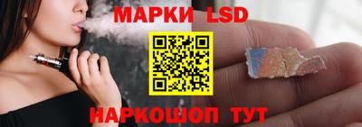 мефедрон VHQ Апшеронск