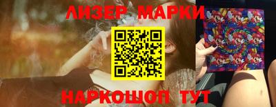 сатива Аргун