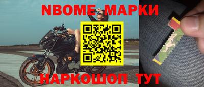 ПСИЛОЦИБИНОВЫЕ ГРИБЫ Апрелевка