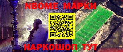 ПСИЛОЦИБИНОВЫЕ ГРИБЫ Апрелевка
