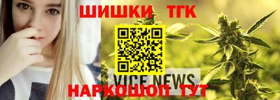 ПСИЛОЦИБИНОВЫЕ ГРИБЫ Апрелевка