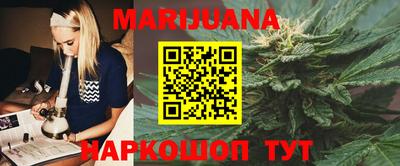 ПСИЛОЦИБИНОВЫЕ ГРИБЫ Апрелевка