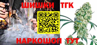 сатива Аргун
