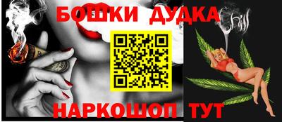 сатива Аргун