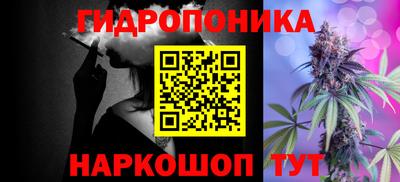 мефедрон VHQ Апшеронск