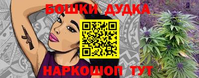 ПСИЛОЦИБИНОВЫЕ ГРИБЫ Апрелевка