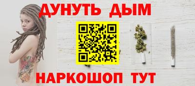 сатива Аргун