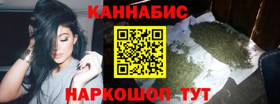 мефедрон VHQ Апшеронск
