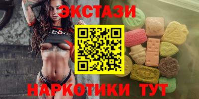 сатива Аргун