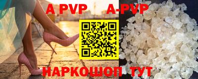 ПСИЛОЦИБИНОВЫЕ ГРИБЫ Апрелевка