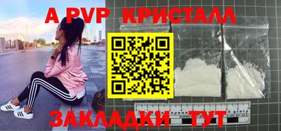 ПСИЛОЦИБИНОВЫЕ ГРИБЫ Апрелевка