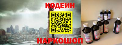 сатива Аргун