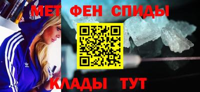 ПСИЛОЦИБИНОВЫЕ ГРИБЫ Апрелевка