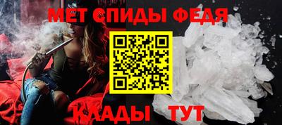 ПСИЛОЦИБИНОВЫЕ ГРИБЫ Апрелевка
