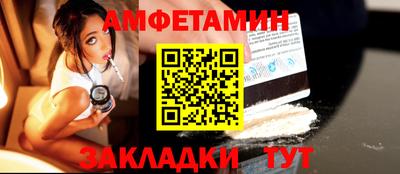 ПСИЛОЦИБИНОВЫЕ ГРИБЫ Апрелевка