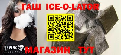 ПСИЛОЦИБИНОВЫЕ ГРИБЫ Апрелевка