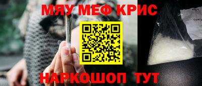 сатива Аргун