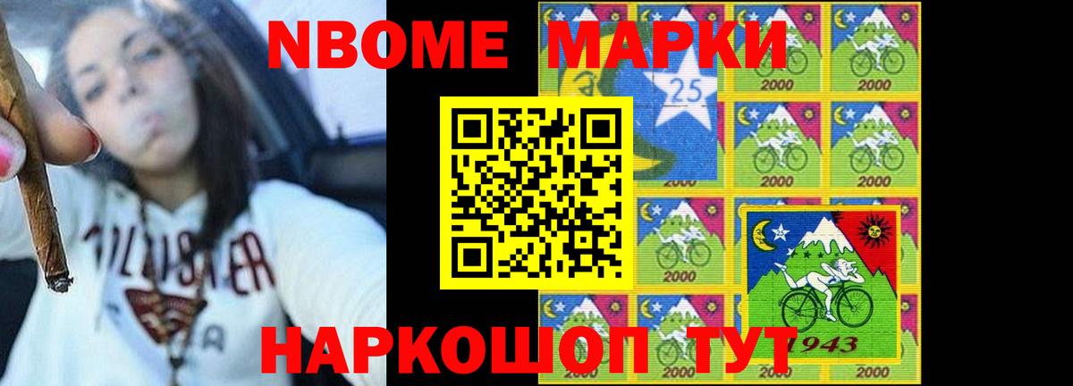 Лсд 25 экстази кислота  Вход с VPN  МЕГА онион  Архангельск  ЛСД экстази ecstasy 